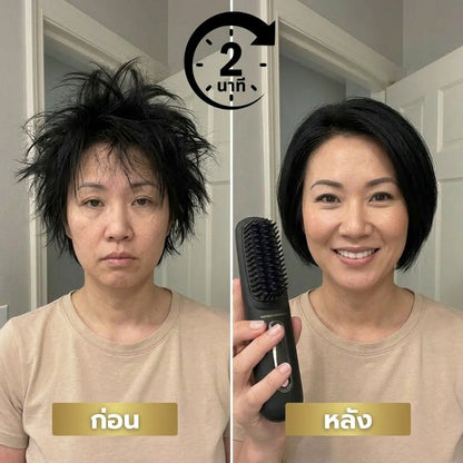 ผมตรงเรียบมีน้ำหนัก จัดทรงง่าย ภายในเวลาไม่ถึง 5 นาที - Beautina™ หวีรีดผมตรงไร้สาย ผมสวยเป๊ะเหมือนเดินออกมาจากร้านทำผม